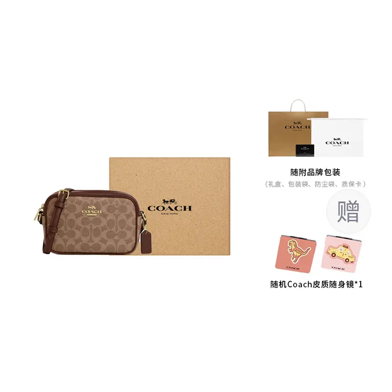 COACH Сумка через плечо мини женская
COACH Сумка через плечо мини женская