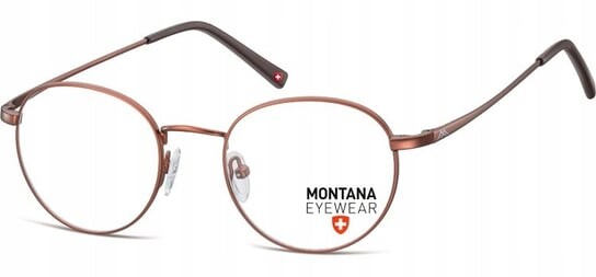 Очки КОРРЕКТИРУЮЩАЯ ОПРАВА Коричневые LENONKI, inna
Очки КОРРЕКТИРУЮЩАЯ ОПРАВА Коричневые LENONKI, inna