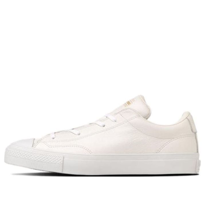 Кроссовки Converse Breakstar 2 SK OX 'White', белый 
Кроссовки Converse Breakstar 2 SK OX 'White', белый