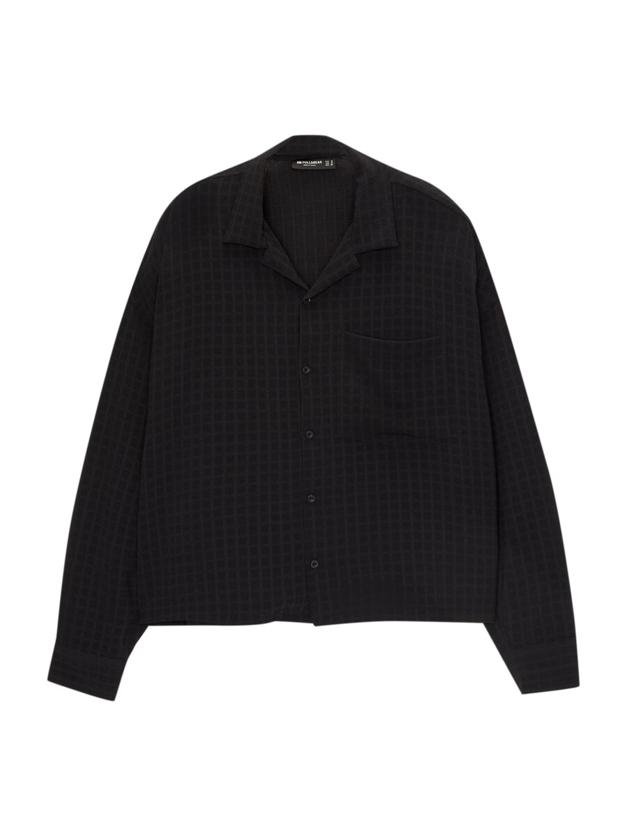 Удобная рубашка на пуговицах Pull&Bear, черный
Удобная рубашка на пуговицах Pull&Bear, черный
