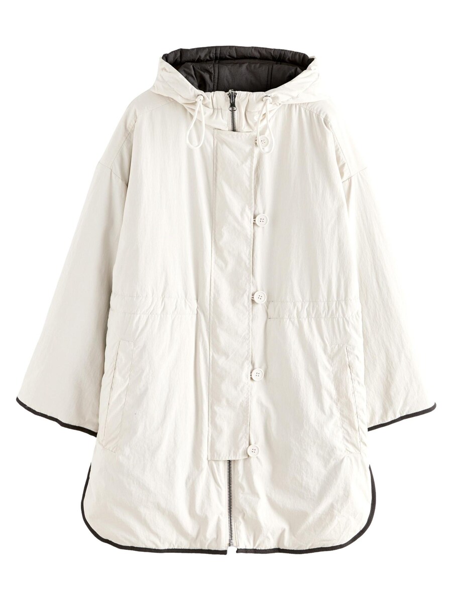 Всесезонная куртка Next Between-Season Jacket, белый
Всесезонная куртка Next Between-Season Jacket, белый