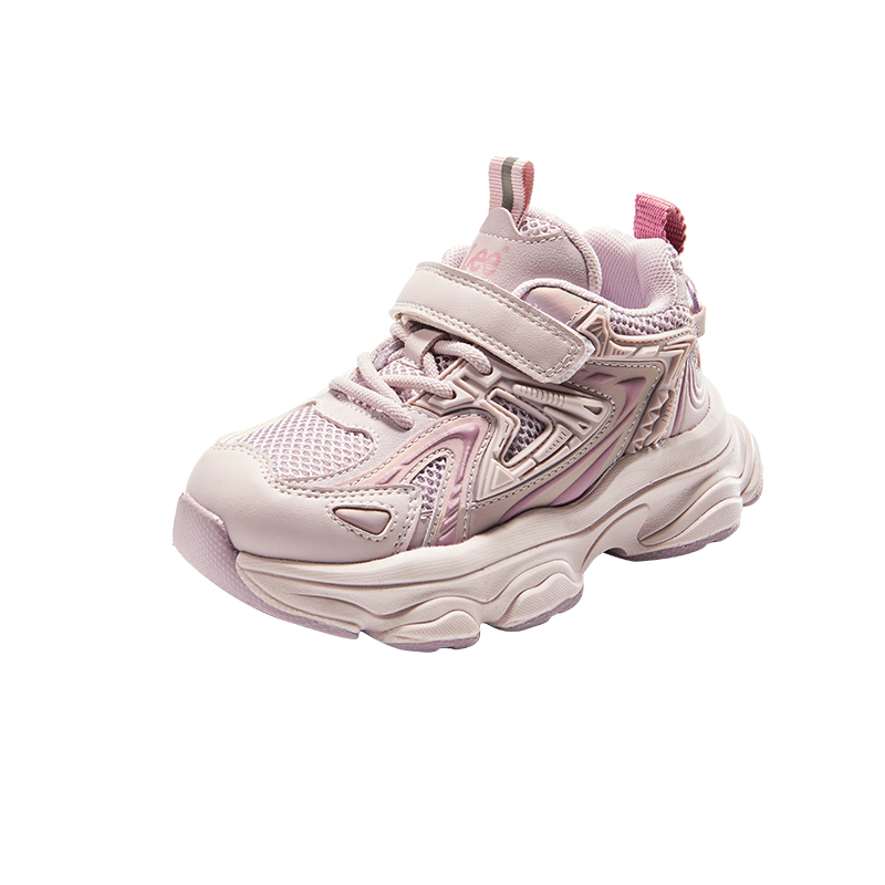 Устойчивые к скольжению, износостойкие, дышащие и сбалансированные детские повседневные кроссовки Kids' Lee, розовый
Устойчивые к скольжению, износостойкие, дышащие и сбалансированные детские повседневные кроссовки Kids' Lee, розовый