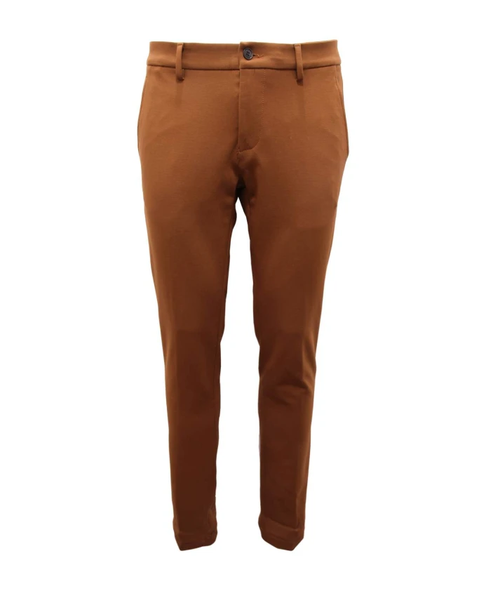 Трикотажные брюки Mason'S, коричневый
Трикотажные брюки Mason'S, коричневый