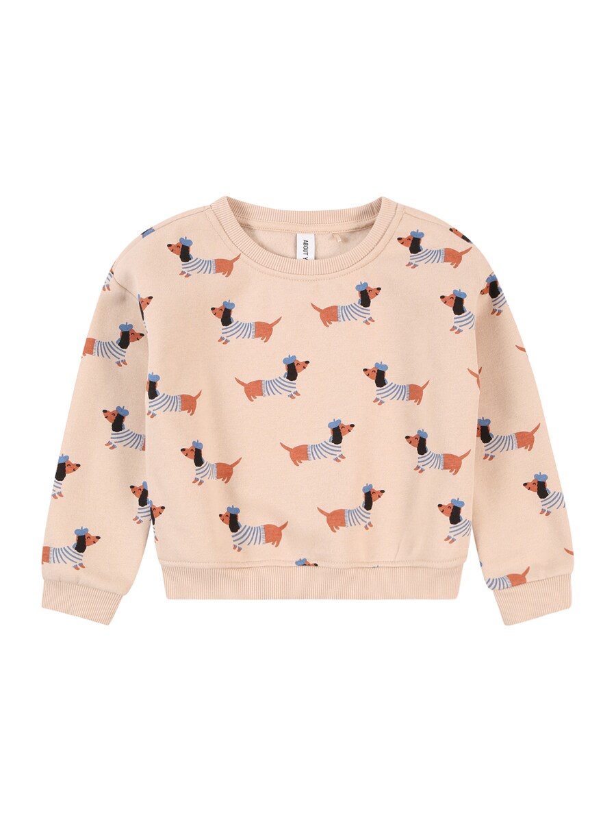 Толстовка ABOUT YOU Dorkas, бежевый
Толстовка ABOUT YOU Dorkas, бежевый