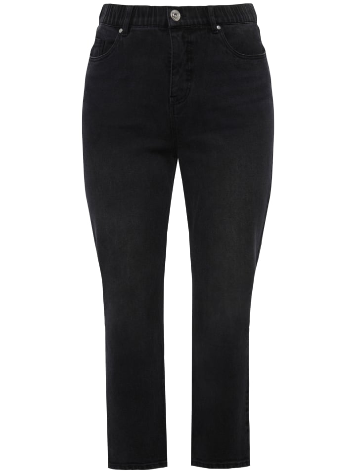 Джинсы Studio Untold, черный
Джинсы Studio Untold, черный