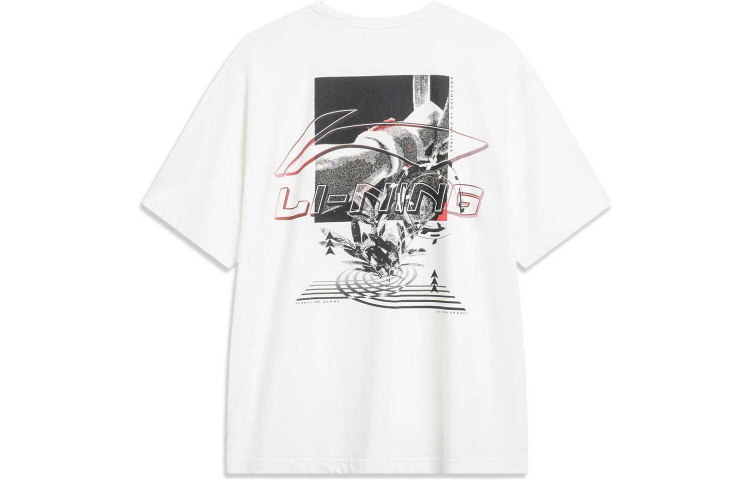 Футболка мужская из коллекции Sports Life молочно-белого цвета Lining, слоновая кость
Футболка мужская из коллекции Sports Life молочно-белого цвета Lining, слоновая кость