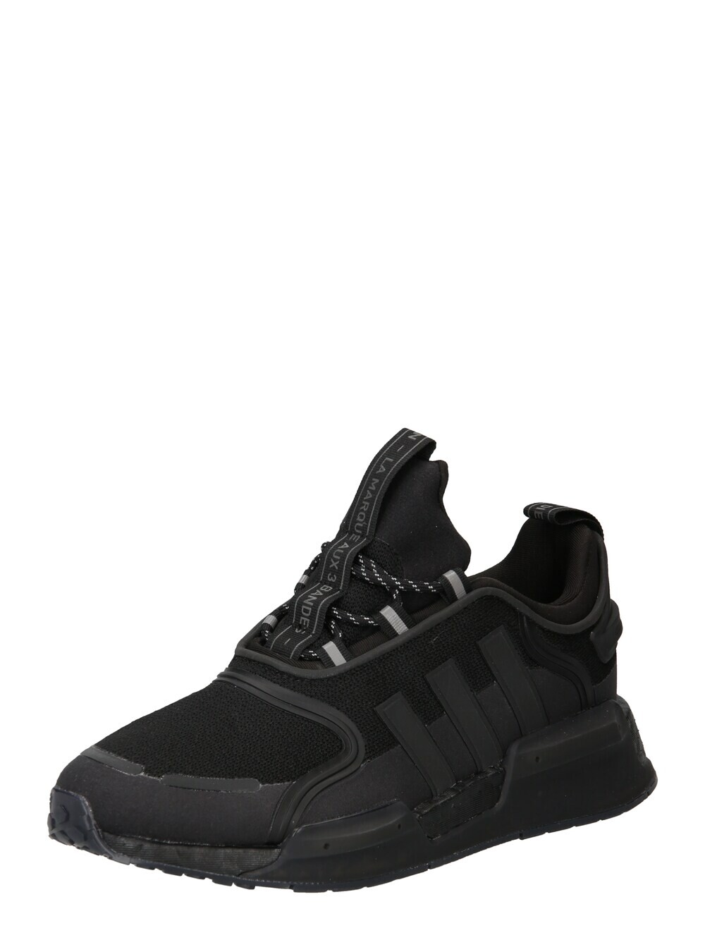 Кроссовки Adidas Nmd_R1 V3, черный
Кроссовки Adidas Nmd_R1 V3, черный