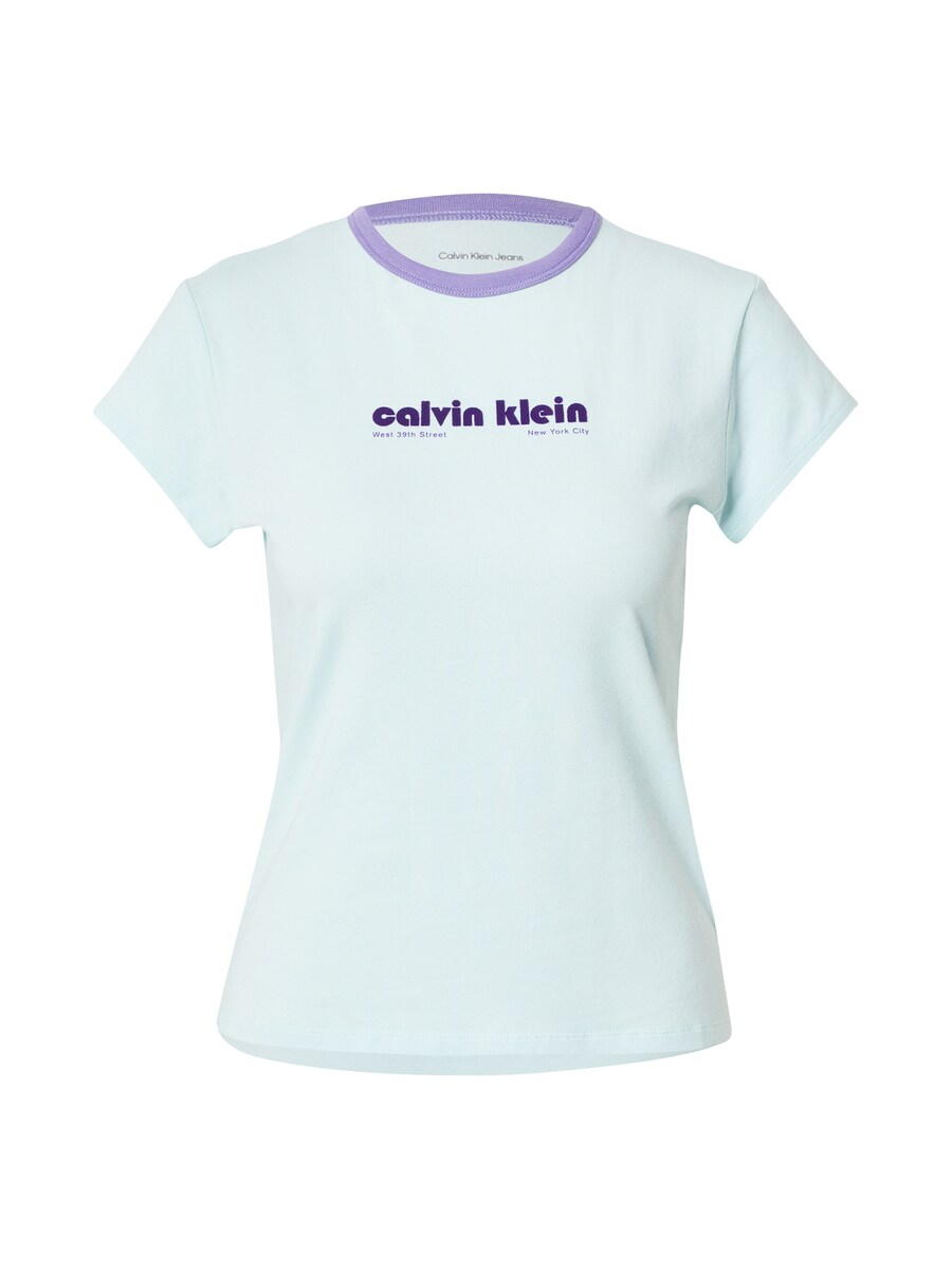 Рубашка Calvin Klein Jeans, пастельно-зеленый
Рубашка Calvin Klein Jeans, пастельно-зеленый