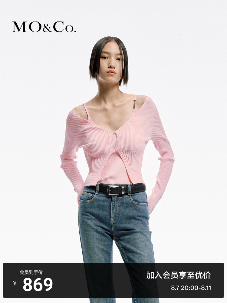 Кардиган и майка Moco с v-образным вырезом, черный
Кардиган и майка Moco с v-образным вырезом, черный