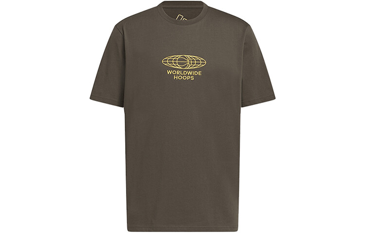 Футболка мужская Dark Oliver Adidas, цвет Dark Oliver
Футболка мужская Dark Oliver Adidas, цвет Dark Oliver