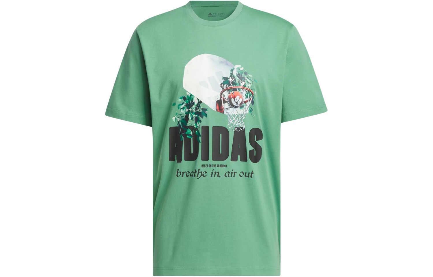 Футболка мужская зеленая Adidas, зеленый
Футболка мужская зеленая Adidas, зеленый