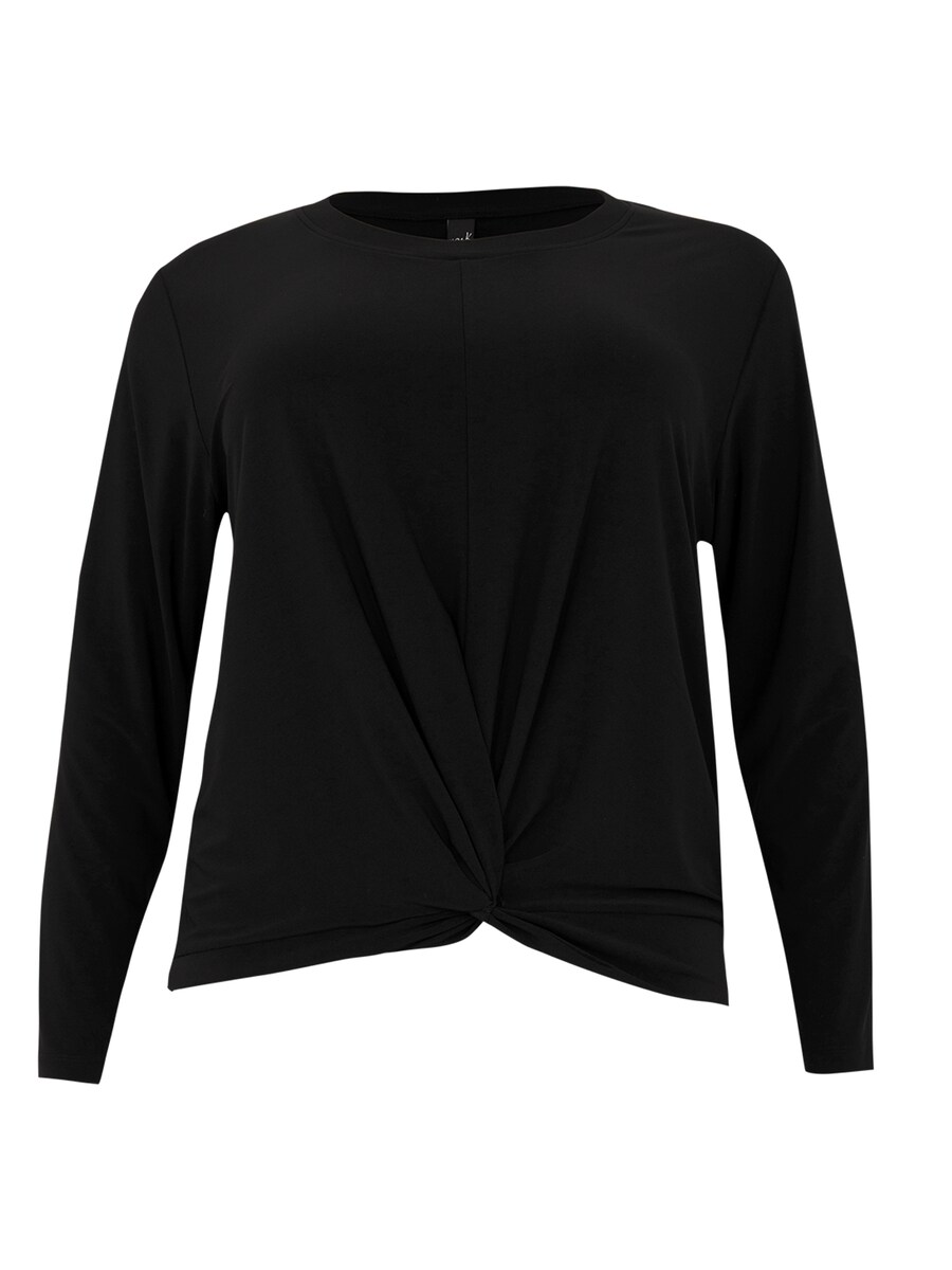 Рубашка YOEK, черный
Рубашка YOEK, черный