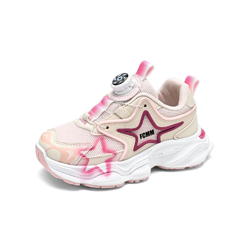 Дышащие низкие кроссовки для бега для детей FCMM, розовый
Дышащие низкие кроссовки для бега для детей FCMM, розовый