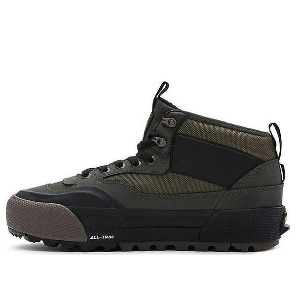 Кроссовки half cab gore-tex mte-3 'grape leaf' Vans, мультиколор
Кроссовки half cab gore-tex mte-3 'grape leaf' Vans, мультиколор