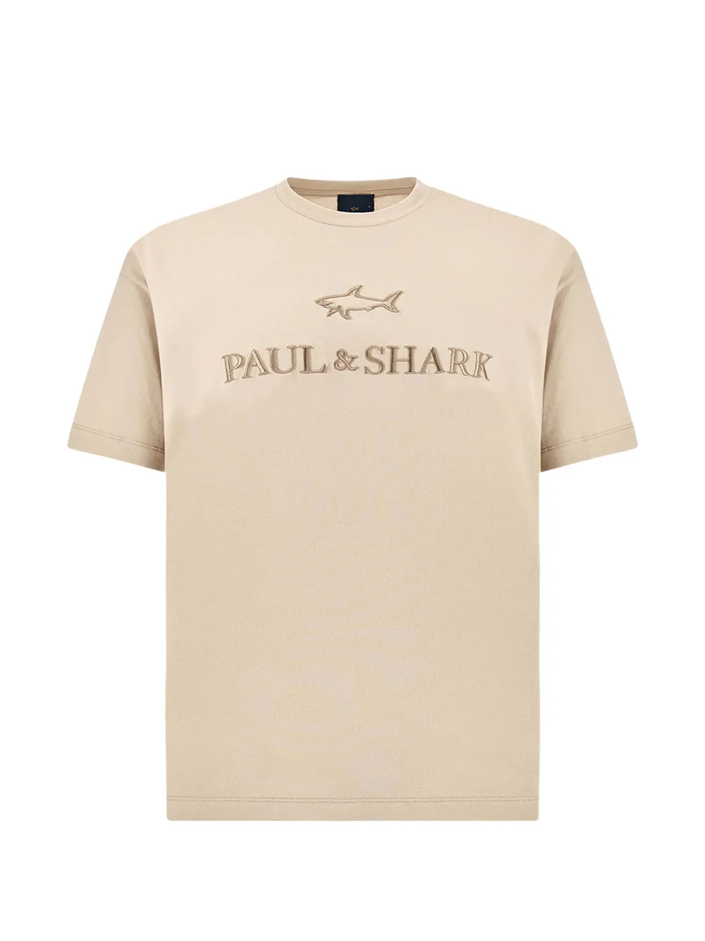 Футболка из хлопкового джерси с вышитым логотипом Paul & Shark, бежевый
Футболка из хлопкового джерси с вышитым логотипом Paul & Shark, бежевый