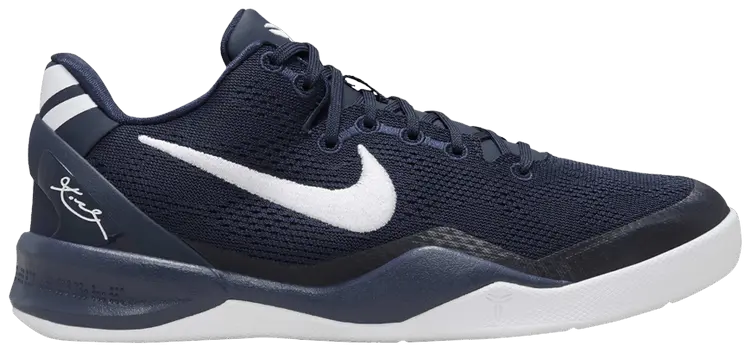Кроссовки Nike Kobe 8 GS 'College Navy', синий
Кроссовки Nike Kobe 8 GS 'College Navy', синий