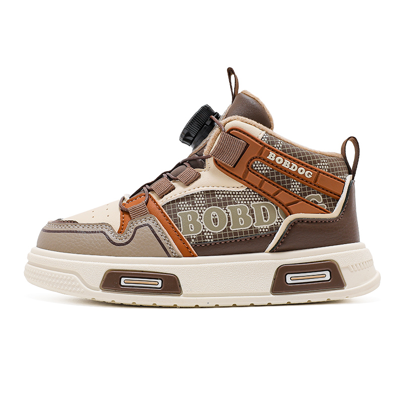 Детские скейтерские кроссовки Kids BOBDOG, коричневый/хаки
Детские скейтерские кроссовки Kids BOBDOG, коричневый/хаки
