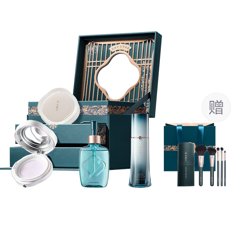 Hanashiko Tanabata ограниченный набор косметики для женщин Florasis
Hanashiko Tanabata ограниченный набор косметики для женщин Florasis