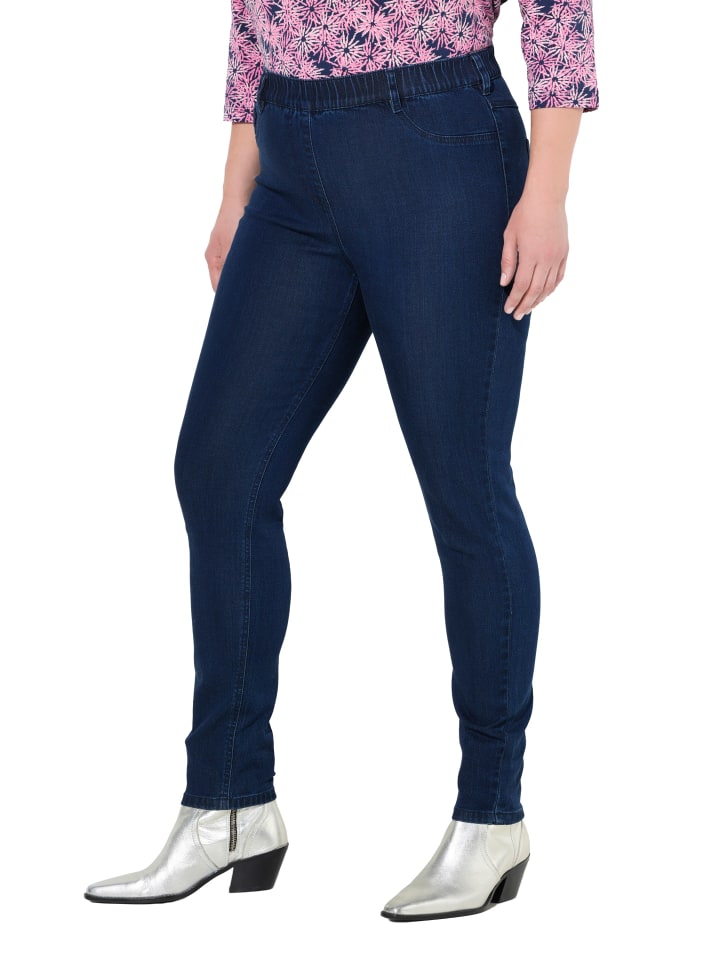 Ulla Popken Джеггинсы из темно-синей джинсовой ткани
Ulla Popken Джеггинсы из темно-синей джинсовой ткани