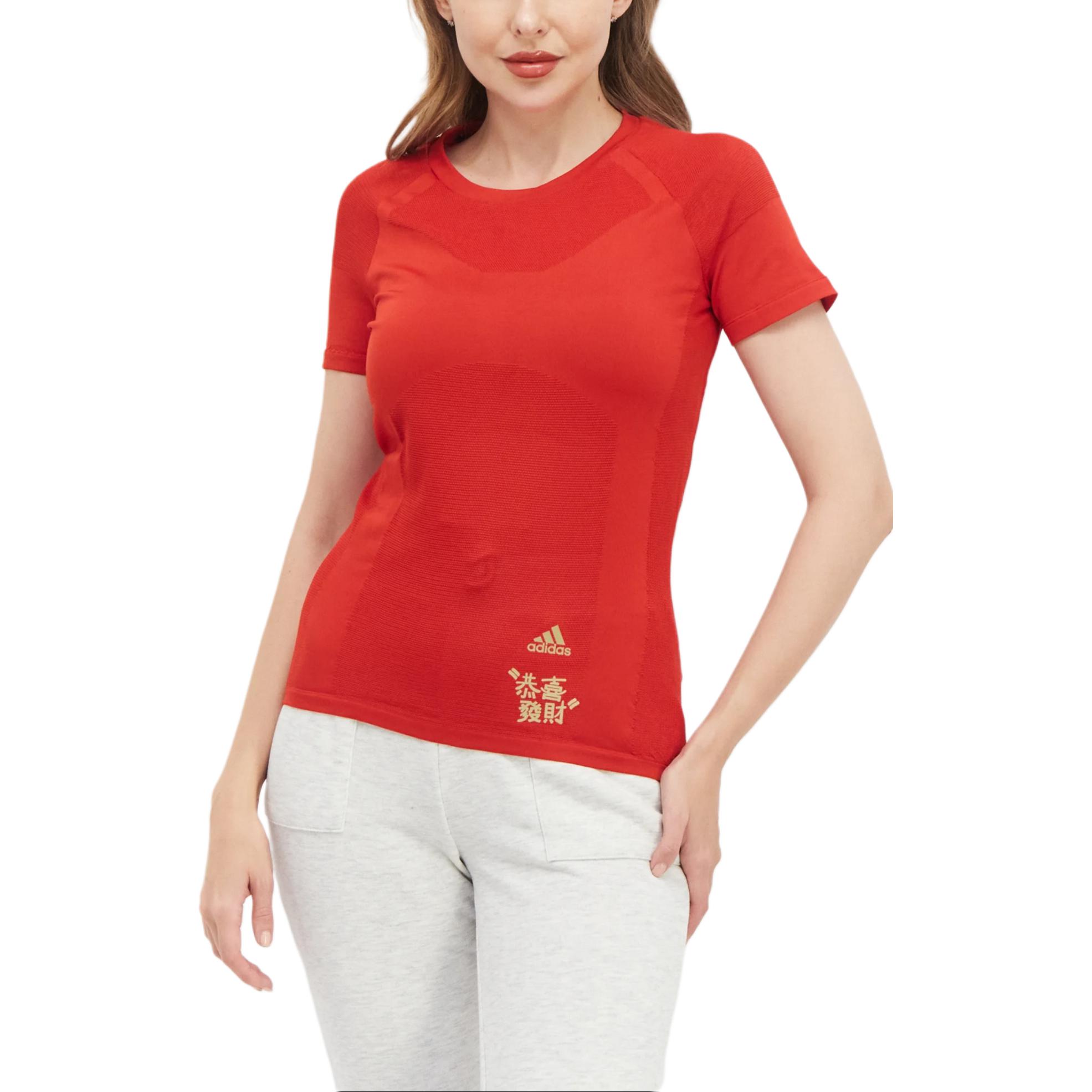 Женская красная футболка Adidas Sportswear
Женская красная футболка Adidas Sportswear