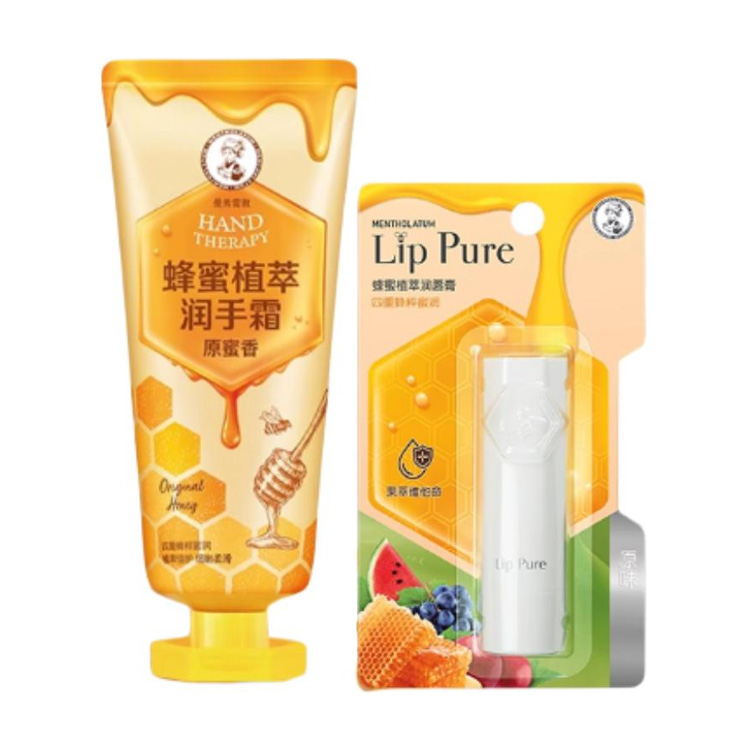 Набор для ухода Mel Natural Plant Extract с успокаивающим и ароматическим эффектом, 50 г + 4 г Mentholatum, two-piece set: mel original honey hand cream 50g+mel original lip balm 4g
Набор для ухода Mel Natural Plant Extract с успокаивающим и ароматическим эффектом, 50 г + 4 г Mentholatum, two-piece set: mel original honey hand cream 50g+mel original lip balm 4g