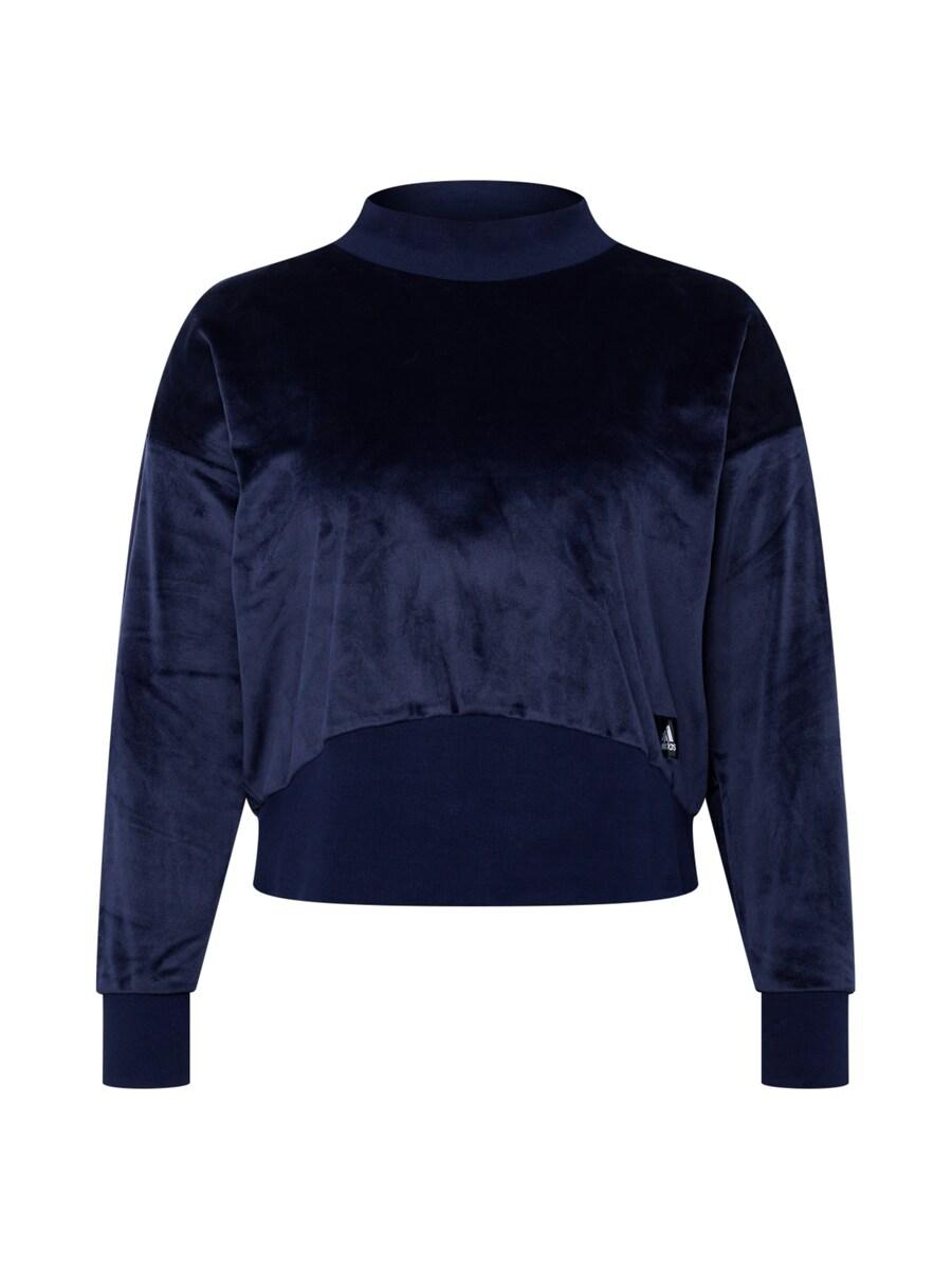 Свитер с капюшоном на молнии ADIDAS SPORTSWEAR Athletic Sweatshirt Holidayz Cozy Velour, синий
Свитер с капюшоном на молнии ADIDAS SPORTSWEAR Athletic Sweatshirt Holidayz Cozy Velour, синий