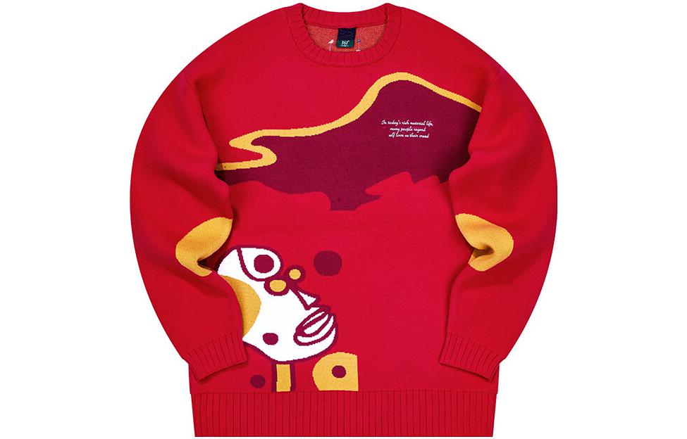 361° Трикотаж Unisex University Red
361° Трикотаж Unisex University Red