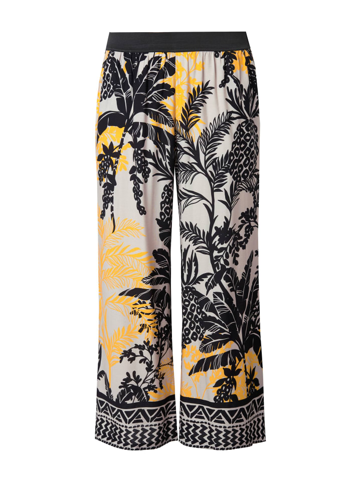 Тканевые брюки Ulla Popken 
Тканевые брюки Ulla Popken