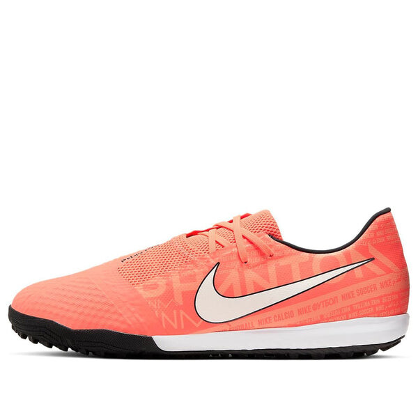 Кроссовки фантом яд академия тф Nike, оранжевый
Кроссовки фантом яд академия тф Nike, оранжевый