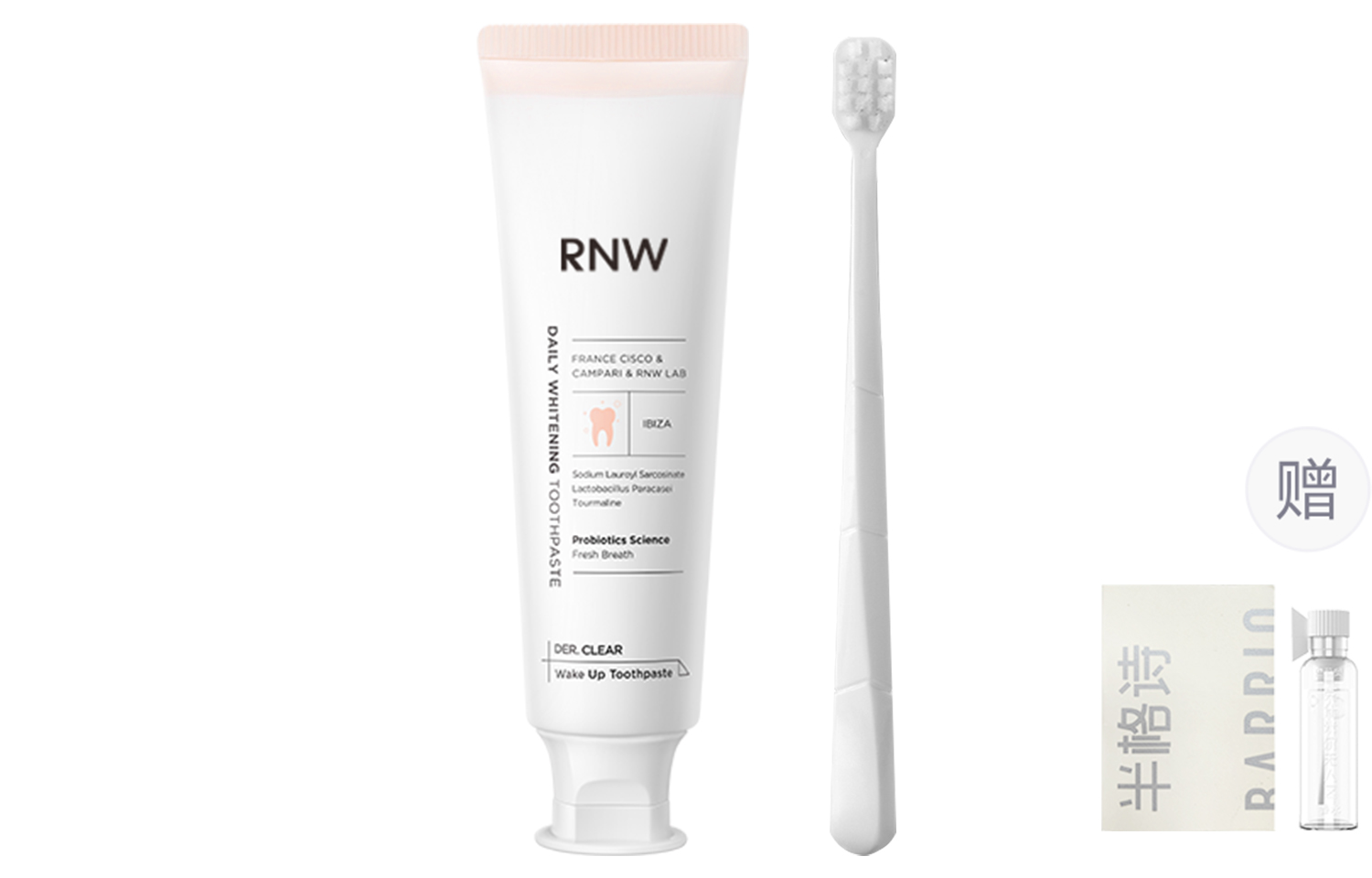 RNW Набор зубной пасты и щетки yeast activated pure white для восстановления и свежести дыхания, 2 предмета
RNW Набор зубной пасты и щетки yeast activated pure white для восстановления и свежести дыхания, 2 предмета