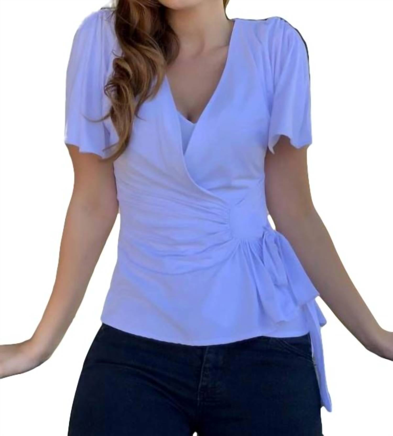 Топ Marika Knit в белом цвете EVA FRANCO
Топ Marika Knit в белом цвете EVA FRANCO