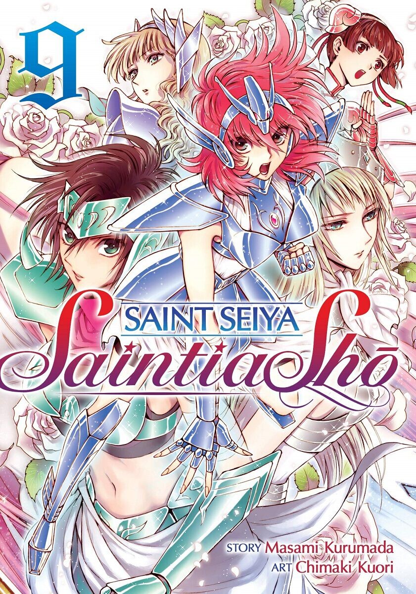 Манга Saint Seiya: Saintia Sho Manga Volume 9
Манга Saint Seiya: Saintia Sho Manga Volume 9