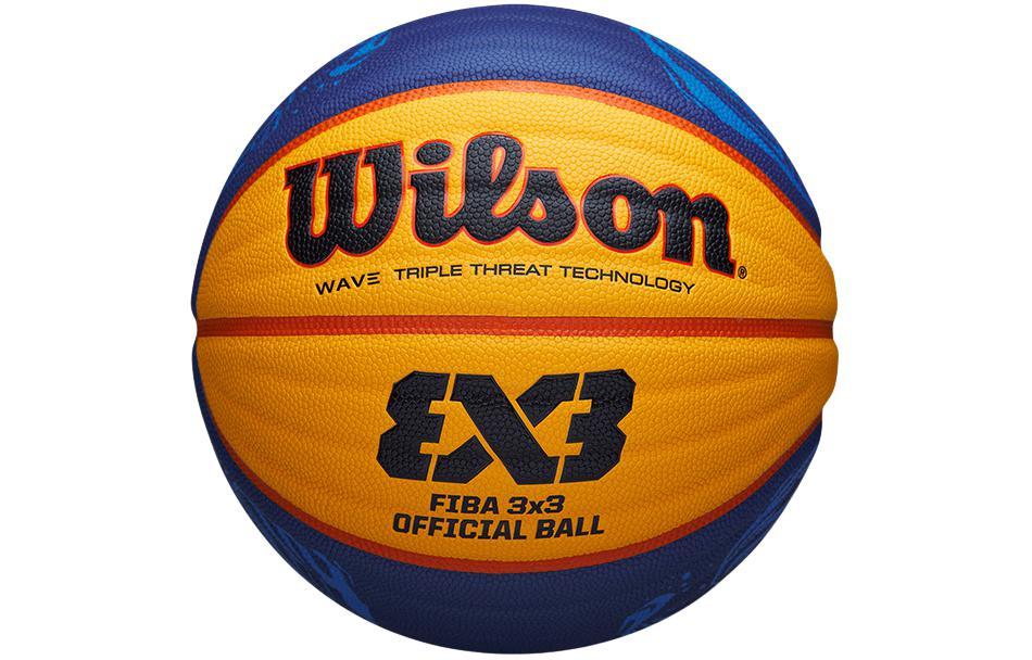 Официальный мяч для матчей FIBA 3x3 PU баскетбольный тренировочный China Wilson
Официальный мяч для матчей FIBA 3x3 PU баскетбольный тренировочный China Wilson