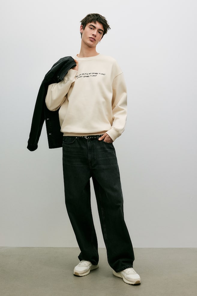 Толстовка свободного покроя H&M, мультиколор
Толстовка свободного покроя H&M, мультиколор