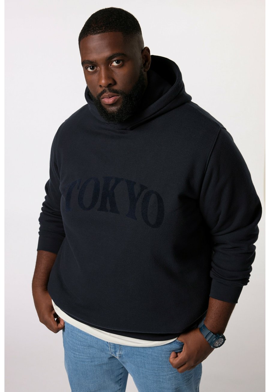 Худи STHUGE Hoodie, Dark Navy/Dark Blue
Худи STHUGE Hoodie, Dark Navy/Dark Blue