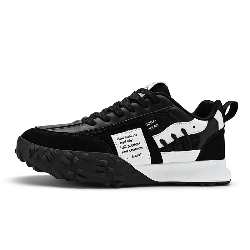 Boogie Bear Мужские черные массивные кроссовки лоу-топ, цвет Black
Boogie Bear Мужские черные массивные кроссовки лоу-топ, цвет Black