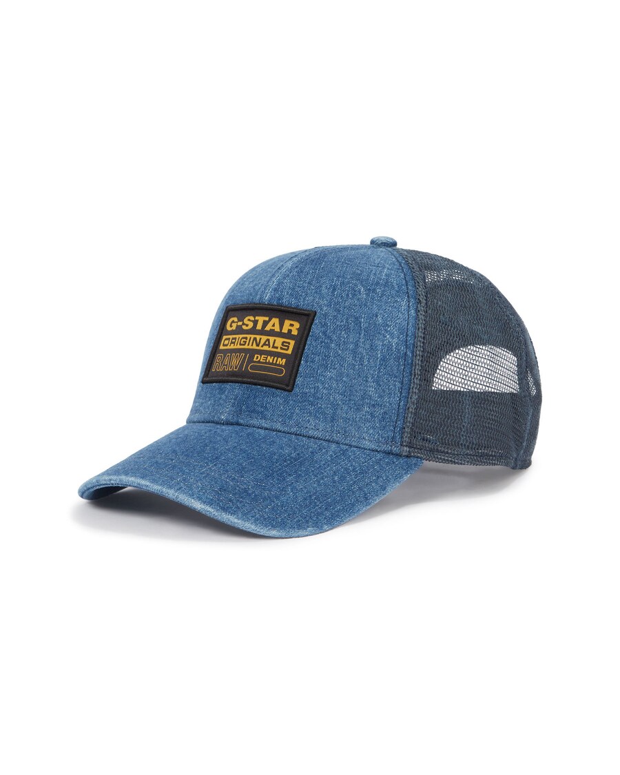 Бейсболка G-STAR Baseball Trucker, Blue
Бейсболка G-STAR Baseball Trucker, Blue