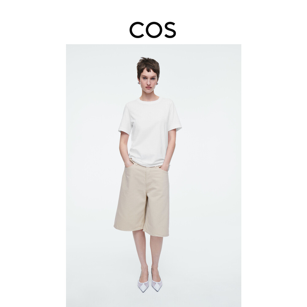 Женские джинсовые шорты Cos, светло-бежевый
Женские джинсовые шорты Cos, светло-бежевый