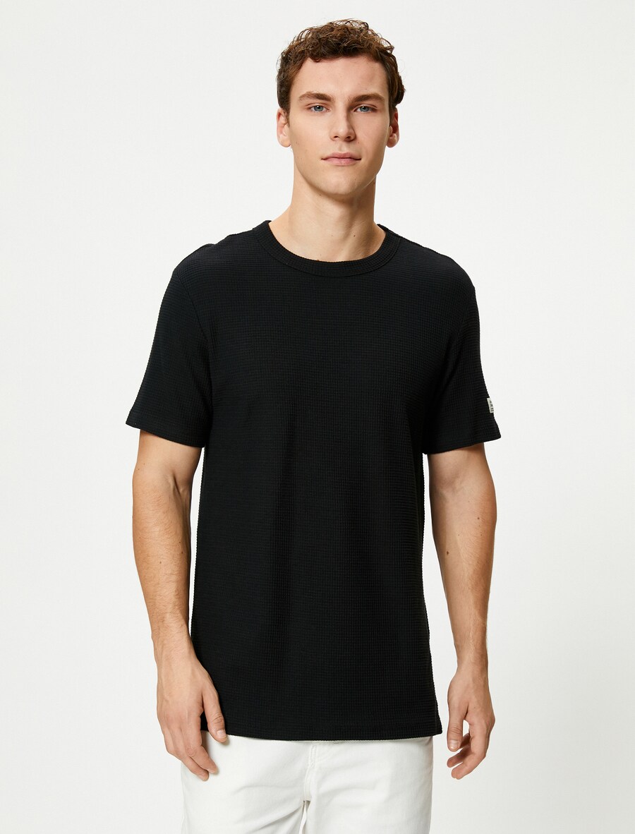 Рубашка Koton, черный
Рубашка Koton, черный