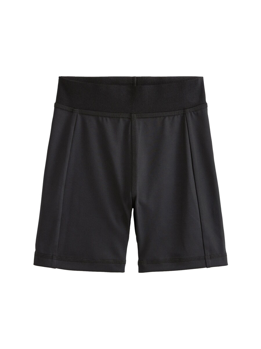 Брюки зауженного кроя Next, черный
Брюки зауженного кроя Next, черный