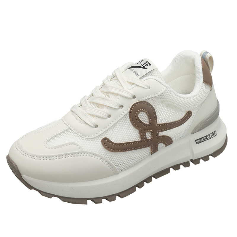 Износостойкие повседневные детские кроссовки для подростков FIRS Kids, хаки
Износостойкие повседневные детские кроссовки для подростков FIRS Kids, хаки