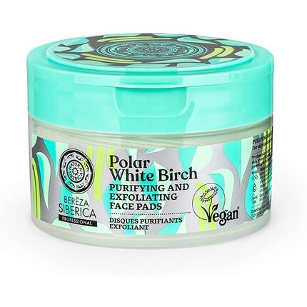 Очищающие и отшелушивающие подушечки для лица Polar White Birch, Natura Siberica
Очищающие и отшелушивающие подушечки для лица Polar White Birch, Natura Siberica