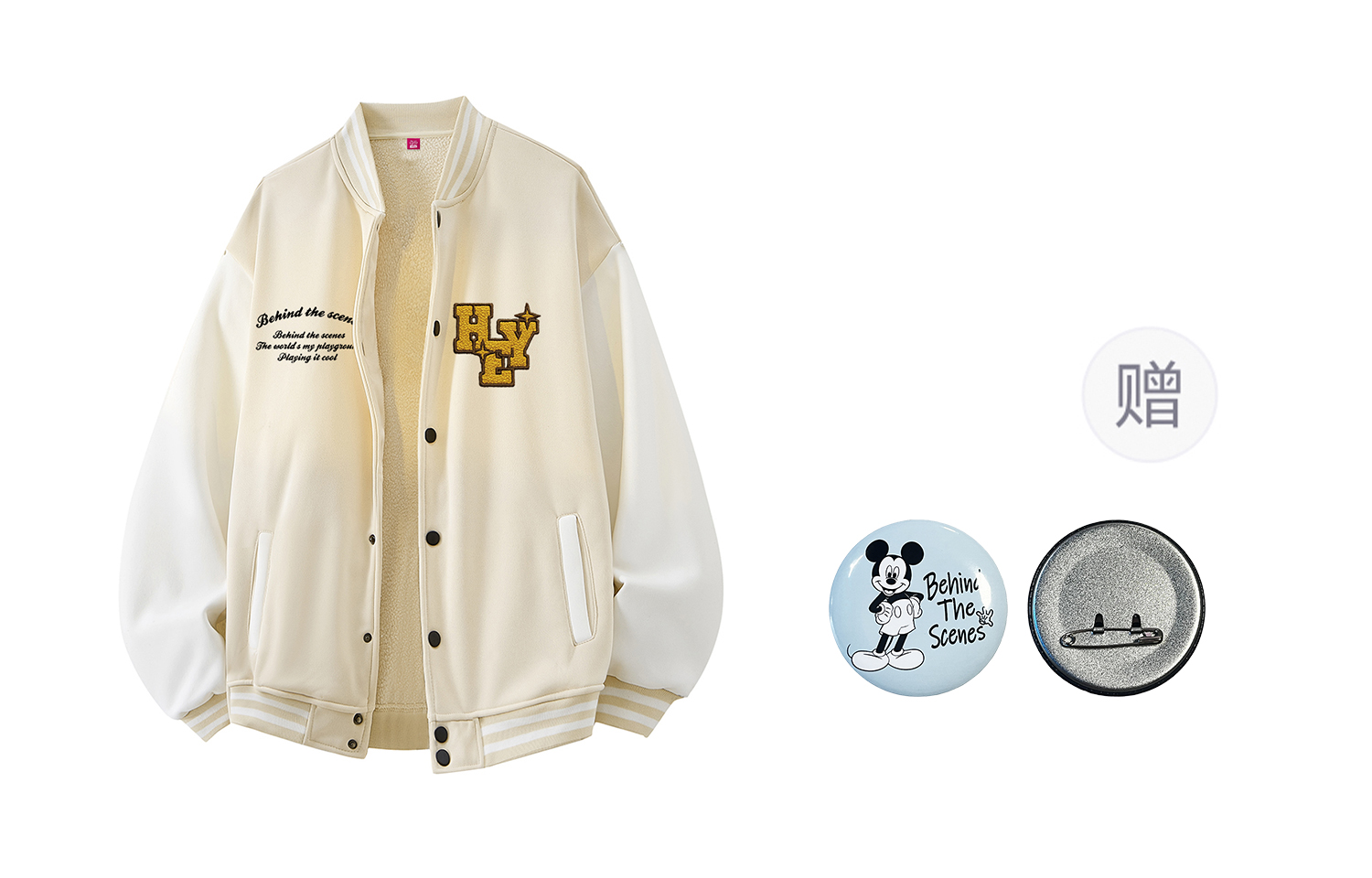 Disney Бейсбольная майка унисекс, Khaki (Thickened Fleece-Lined with Brooch Included)
Disney Бейсбольная майка унисекс, Khaki (Thickened Fleece-Lined with Brooch Included)