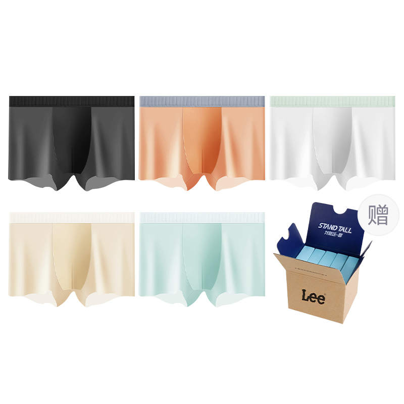 Классические трусы 101 для мужчин, набор из 5 штук Lee, оранжевый
Классические трусы 101 для мужчин, набор из 5 штук Lee, оранжевый