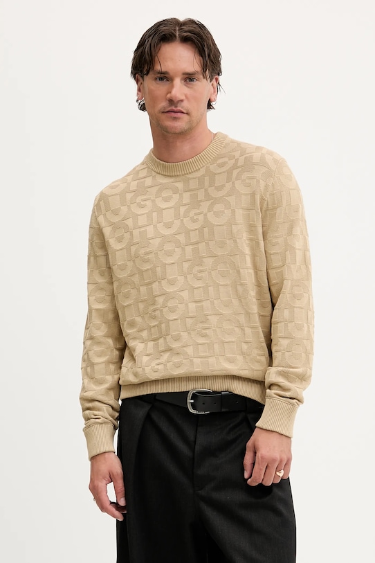 Хлопковый свитер Hugo, зеленый
Хлопковый свитер Hugo, зеленый