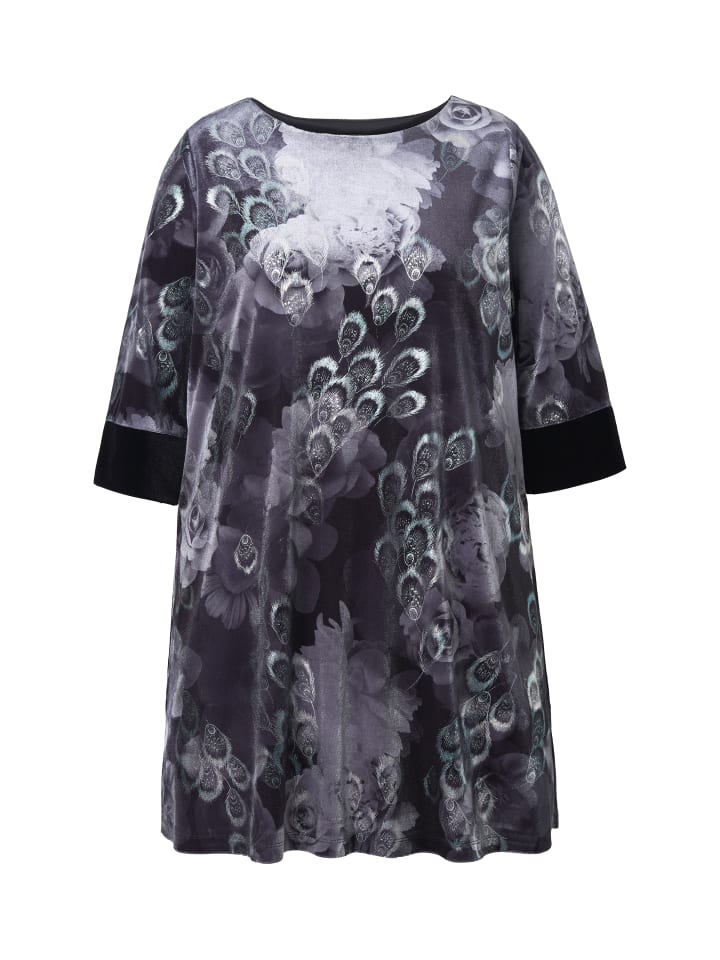 Длинная рубашка черного цвета Ulla Popken
Длинная рубашка черного цвета Ulla Popken