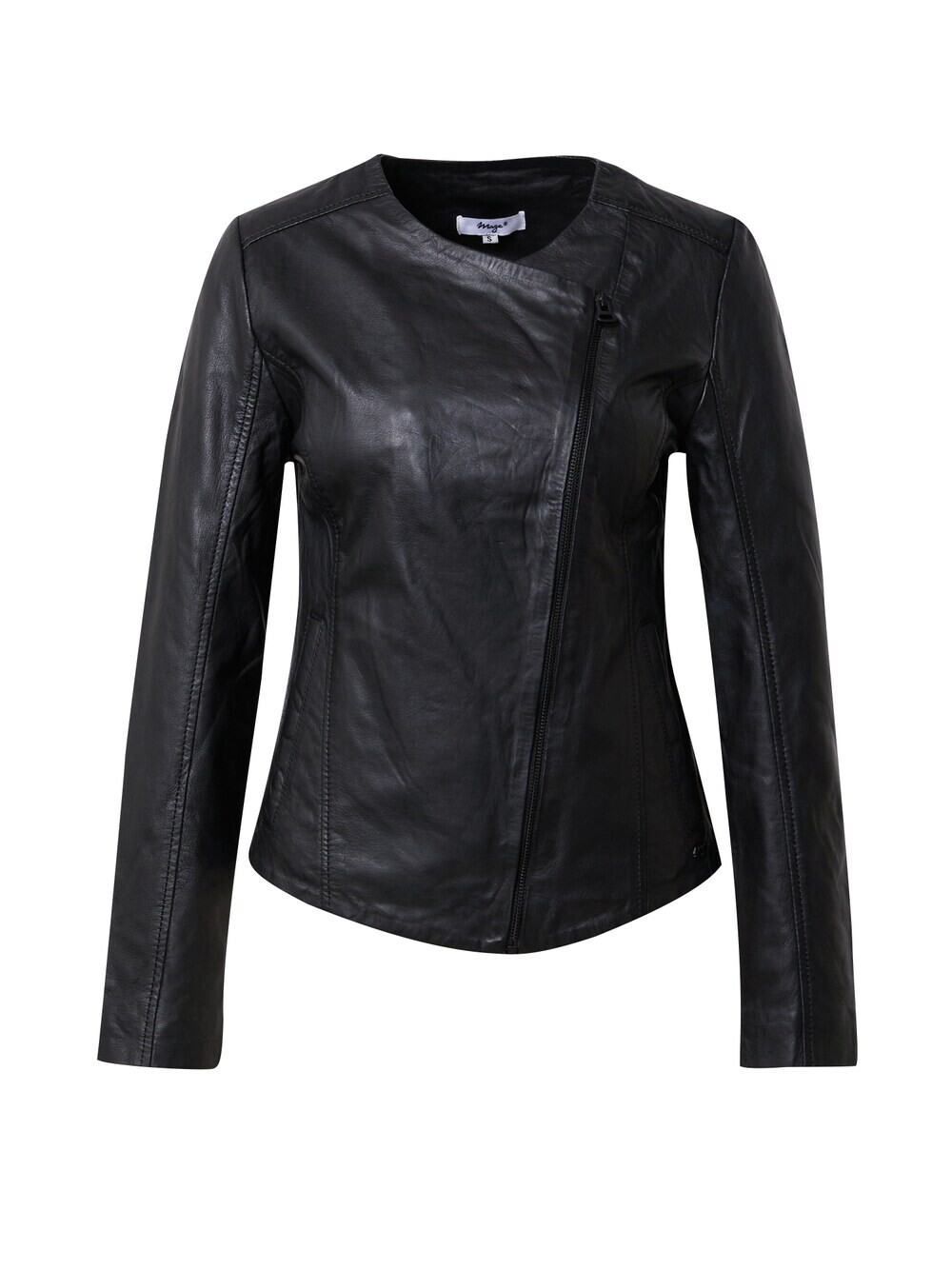 Межсезонная куртка Maze, черный
Межсезонная куртка Maze, черный