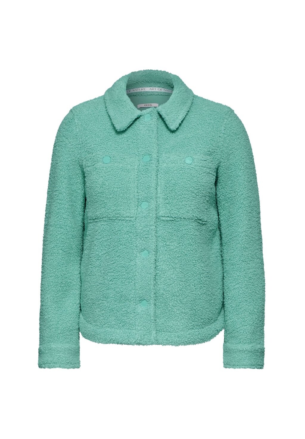 Флисовая куртка Cecil, неоновый зеленый
Флисовая куртка Cecil, неоновый зеленый