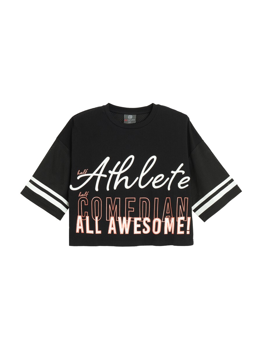 Рубашка Cool Club, черный 
Рубашка Cool Club, черный