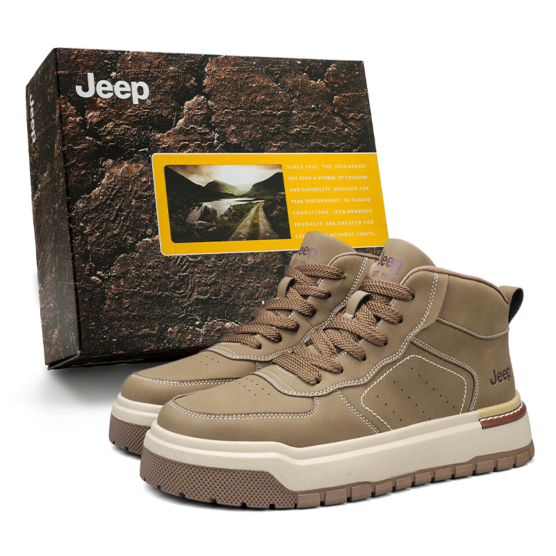 Мужские высокие скейтборд-кроссовки Abrasion Resistant Breathable Height Increasing Jeep, хаки
Мужские высокие скейтборд-кроссовки Abrasion Resistant Breathable Height Increasing Jeep, хаки